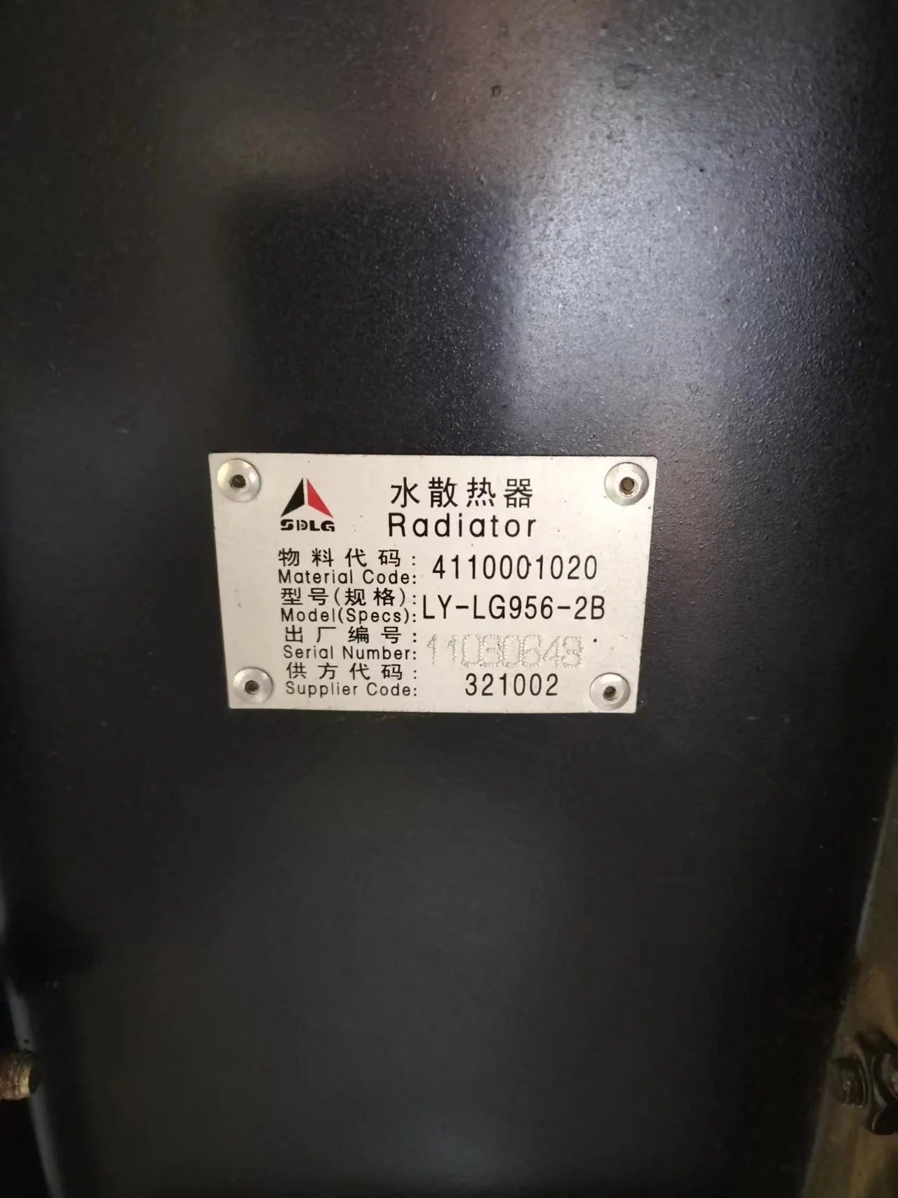 Aabd87f215ac34f638e0df6c401758f045.jpg