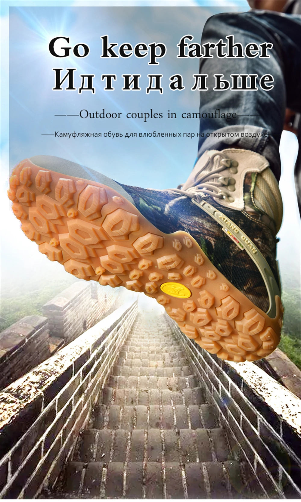 XIANG GUAN Hiking Shoes Men Waterproof Tree Bionic Camo Climbing Mountain Tactical Boots Women Outdoor Sports Camping Trekking