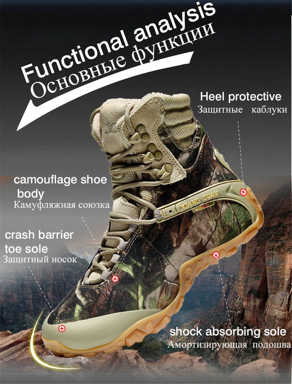 XIANG GUAN Hiking Shoes Men Waterproof Tree Bionic Camo Climbing Mountain Tactical Boots Women Outdoor Sports Camping Trekking