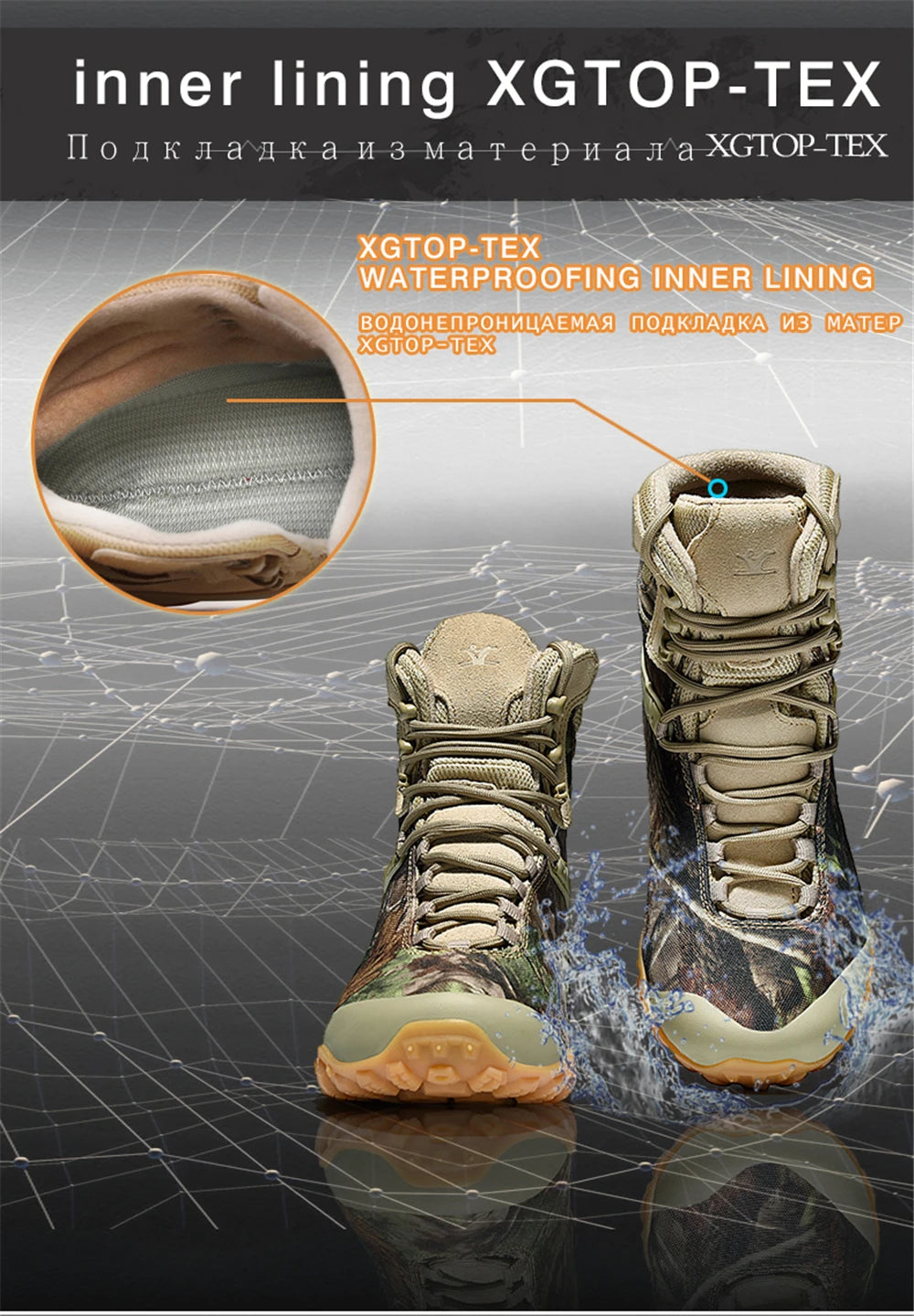 XIANG GUAN Hiking Shoes Men Waterproof Tree Bionic Camo Climbing Mountain Tactical Boots Women Outdoor Sports Camping Trekking