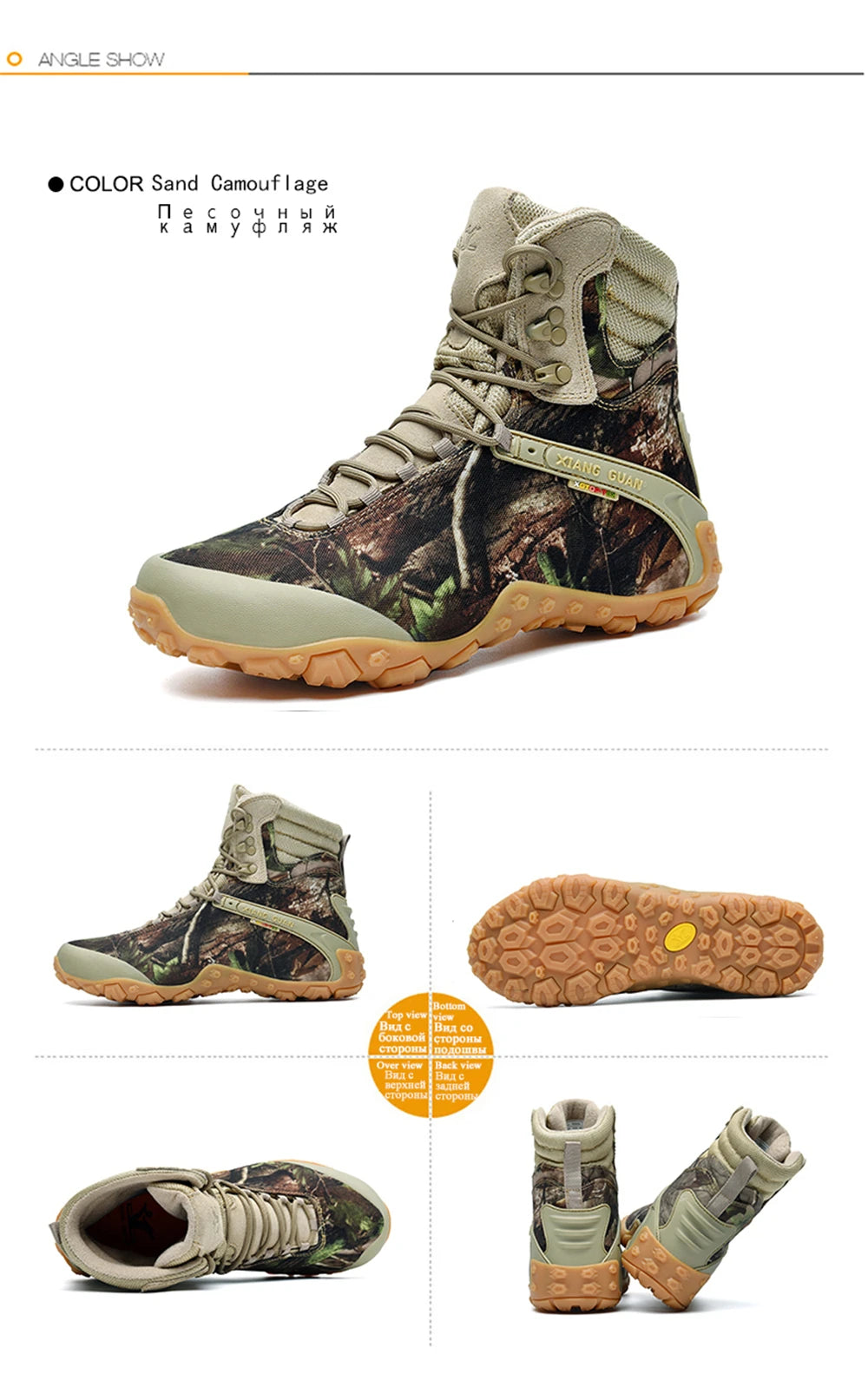 XIANG GUAN Hiking Shoes Men Waterproof Tree Bionic Camo Climbing Mountain Tactical Boots Women Outdoor Sports Camping Trekking