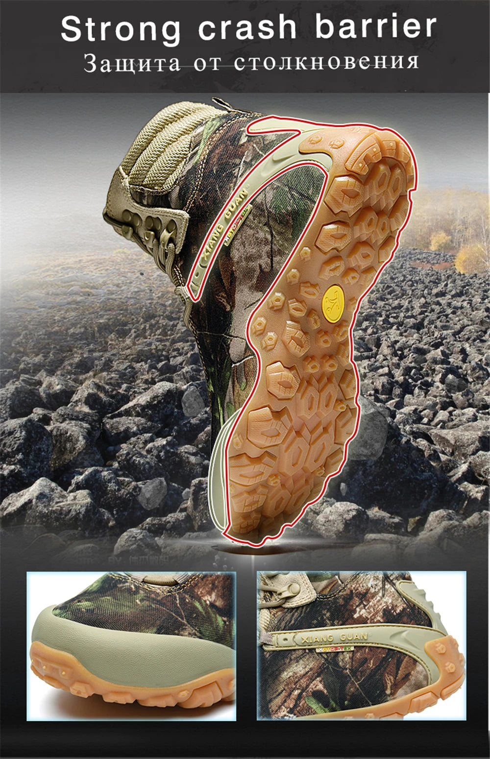 XIANG GUAN Hiking Shoes Men Waterproof Tree Bionic Camo Climbing Mountain Tactical Boots Women Outdoor Sports Camping Trekking