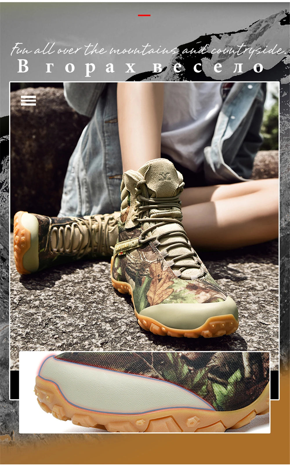 XIANG GUAN Hiking Shoes Men Waterproof Tree Bionic Camo Climbing Mountain Tactical Boots Women Outdoor Sports Camping Trekking