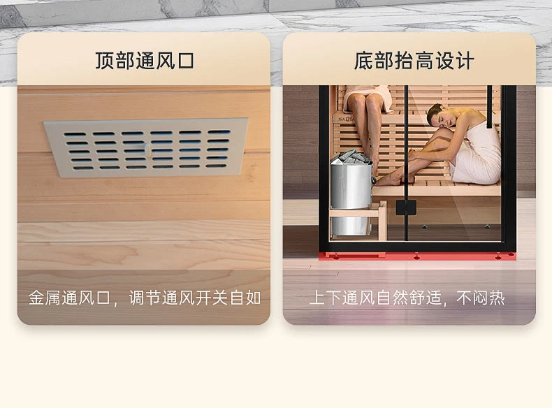 ZK Solid Wood Household Steam Room Volcanic Rock Wet Steam Health Room Medical Stone Sauna Room