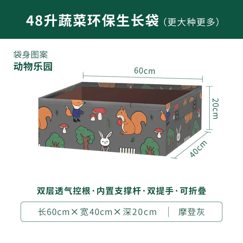 10Gallon 48L Middle Size Vegetable Raised Bed Green Fruit Printing Animal Patters Fabric Grow Bag With Heavy Duty Handles