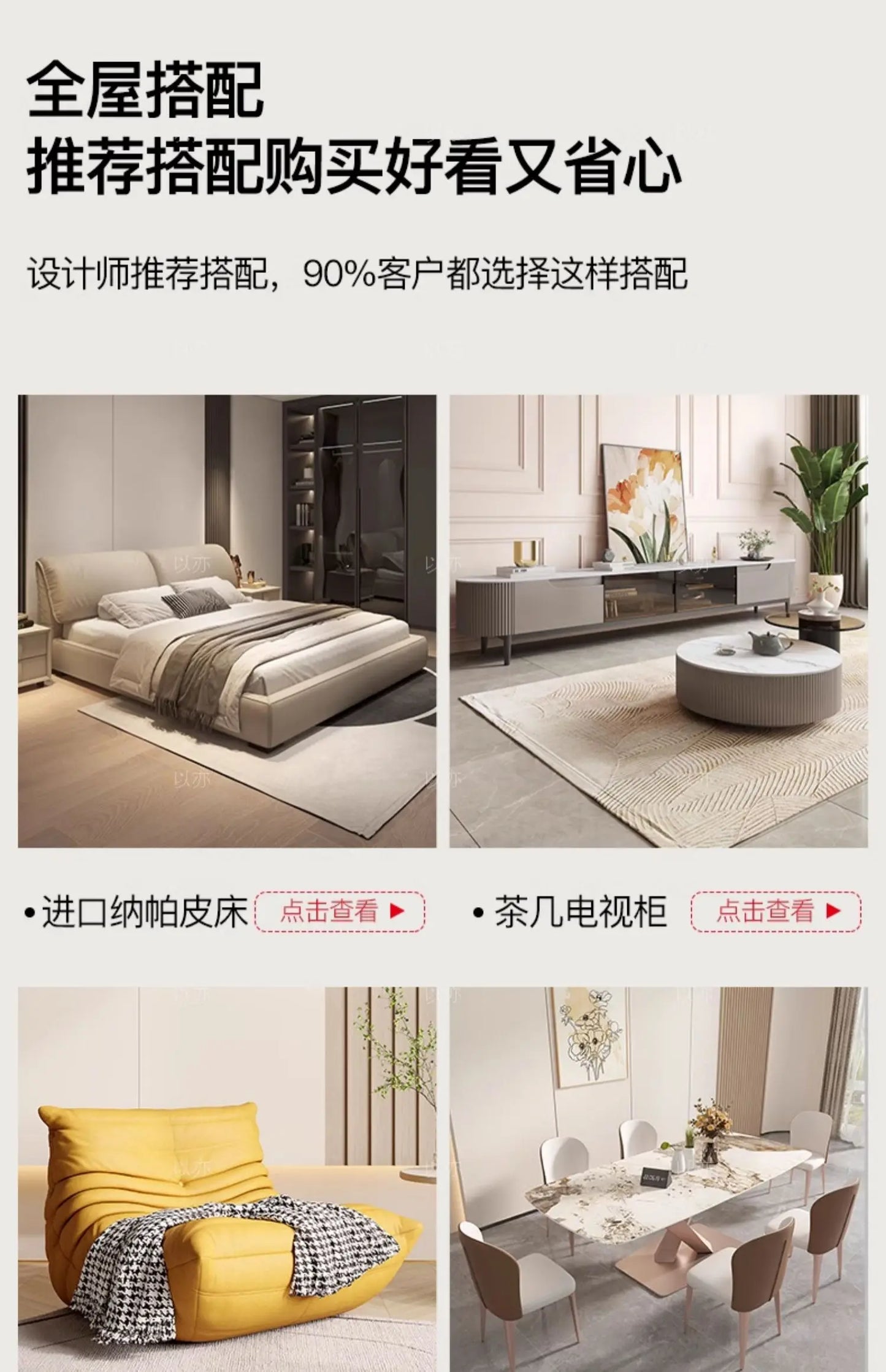 Wooden Black Unusual Reading Big Double Living Room Sofas Individual Patio Floor Designer Couch Sofa Inflavel Bedroom Furniture