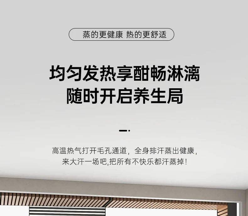 ZK Solid Wood Household Steam Room Volcanic Rock Wet Steam Health Room Medical Stone Sauna Room