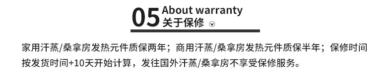 Xl Far Infrared Light Wave Room Household Nano Sweat Steaming Room Sauna Room Can Be Installed