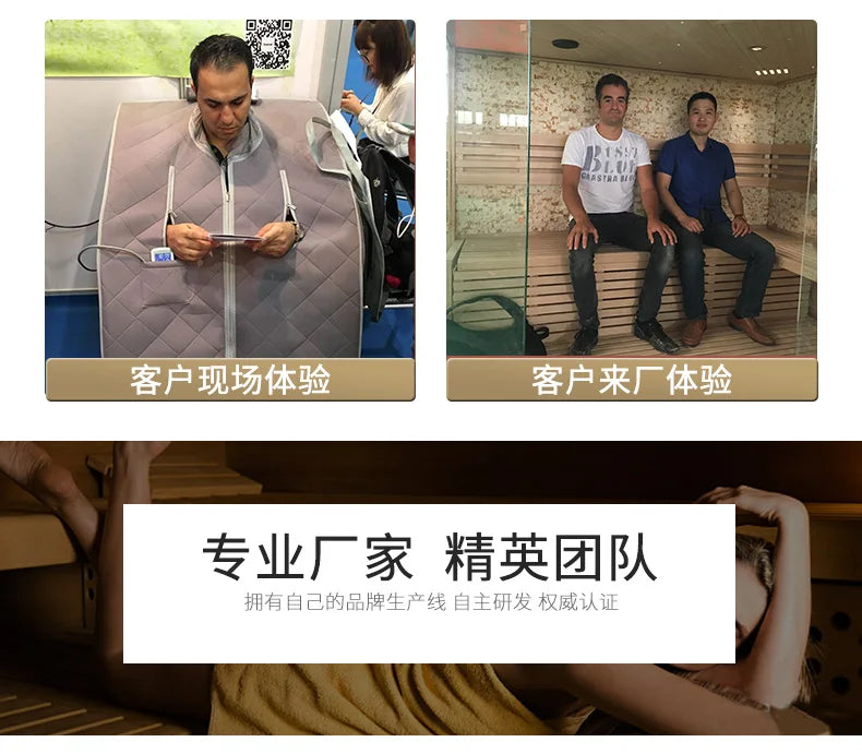 Xl Far Infrared Light Wave Room Household Nano Sweat Steaming Room Sauna Room Can Be Installed