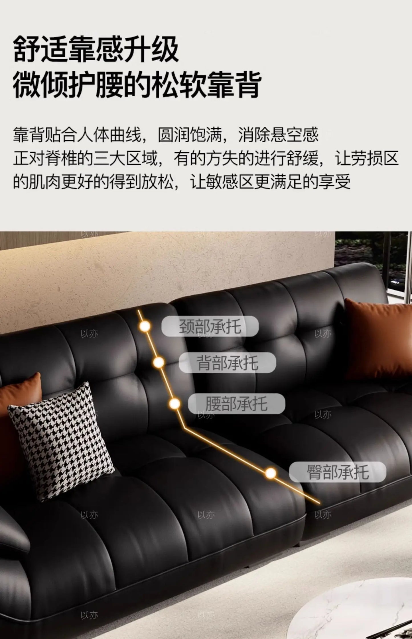 Wooden Black Unusual Reading Big Double Living Room Sofas Individual Patio Floor Designer Couch Sofa Inflavel Bedroom Furniture