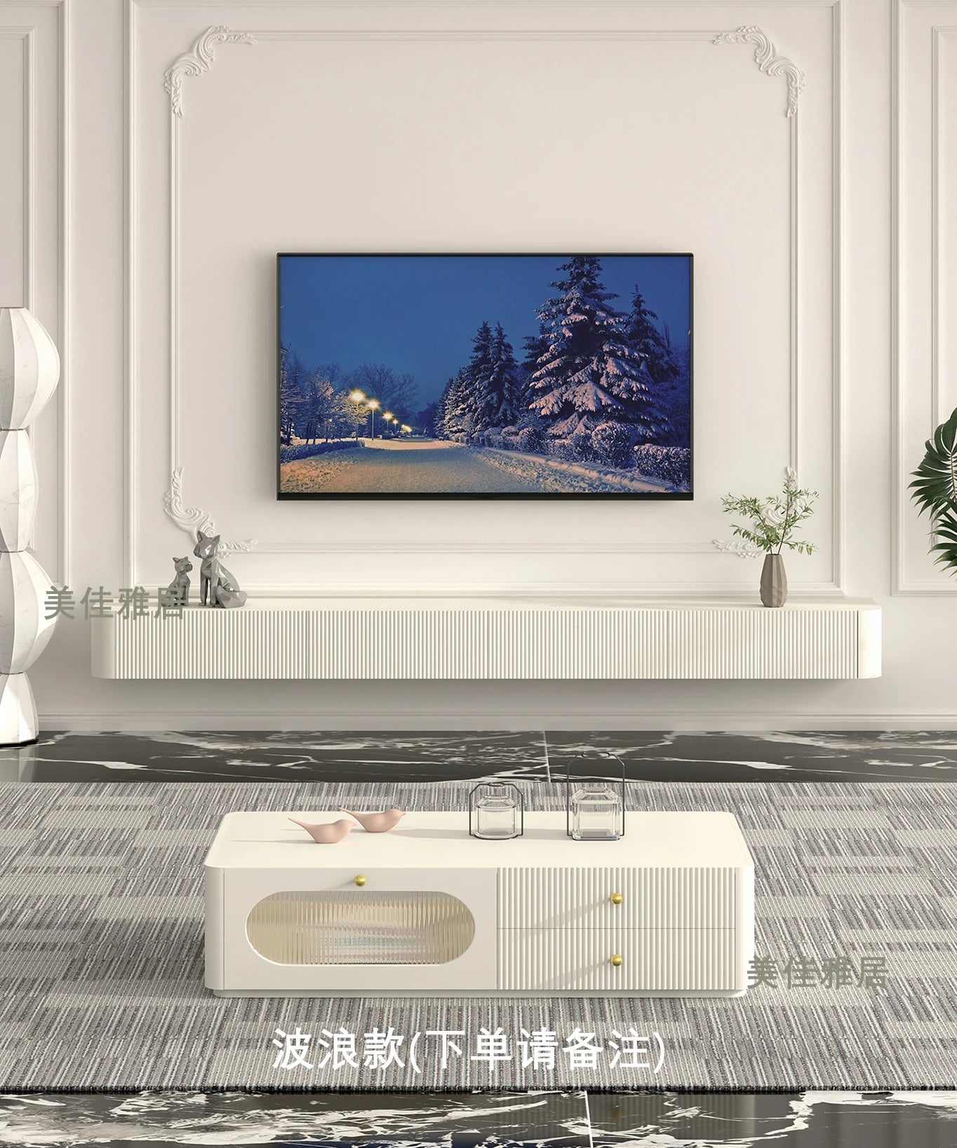 Wooden Consoles Tv Stands Shelves Patio Entertainment Mainstays Tv Stands Cabinet Bedroom Muebles Dormitorio Nordic Furnitures