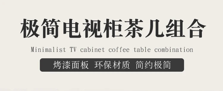 Wooden Consoles Tv Stands Shelves Patio Entertainment Mainstays Tv Stands Cabinet Bedroom Muebles Dormitorio Nordic Furnitures