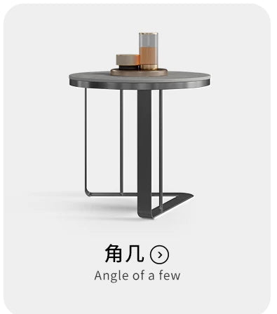 YY TV Cabinet Unit Light Luxury Modern High-End Designer Minimalist Coffee Table