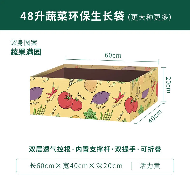 10Gallon 48L Middle Size Vegetable Raised Bed Green Fruit Printing Animal Patters Fabric Grow Bag With Heavy Duty Handles