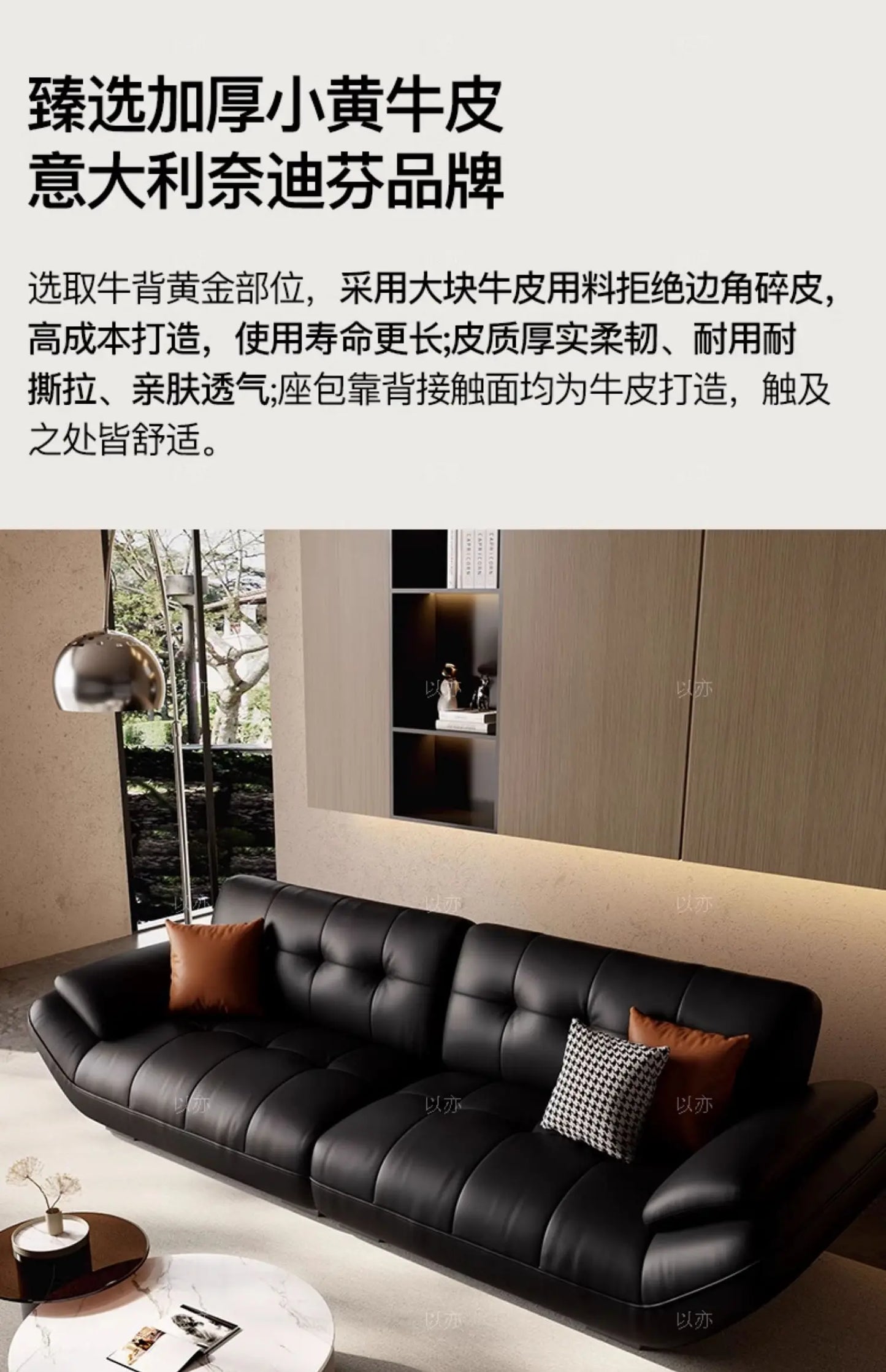 Wooden Black Unusual Reading Big Double Living Room Sofas Individual Patio Floor Designer Couch Sofa Inflavel Bedroom Furniture