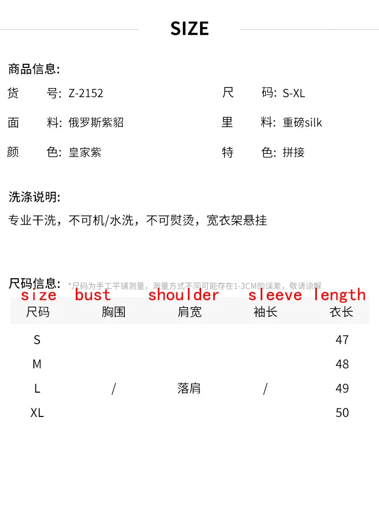 Women's Fur Coat 2223 Trend Natural Fur Long Mink Purple Fashion Outerwear Jackets Trench Coats New In Outdoor Clothes Clothing