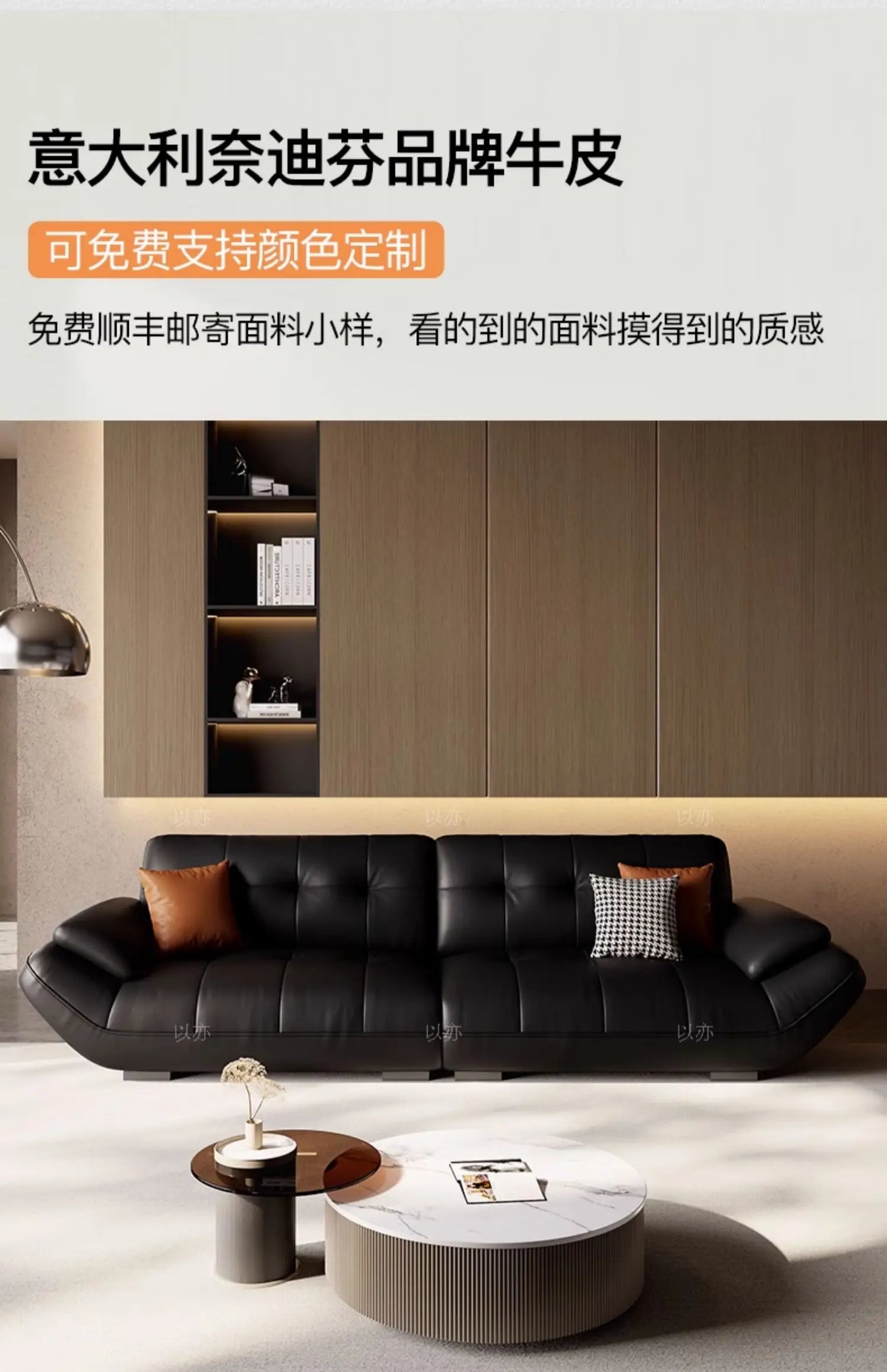 Wooden Black Unusual Reading Big Double Living Room Sofas Individual Patio Floor Designer Couch Sofa Inflavel Bedroom Furniture