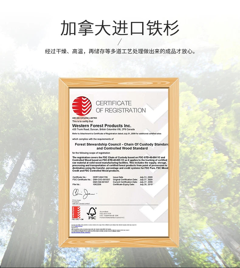 Xl Far Infrared Light Wave Room Household Nano Sweat Steaming Room Sauna Room Can Be Installed