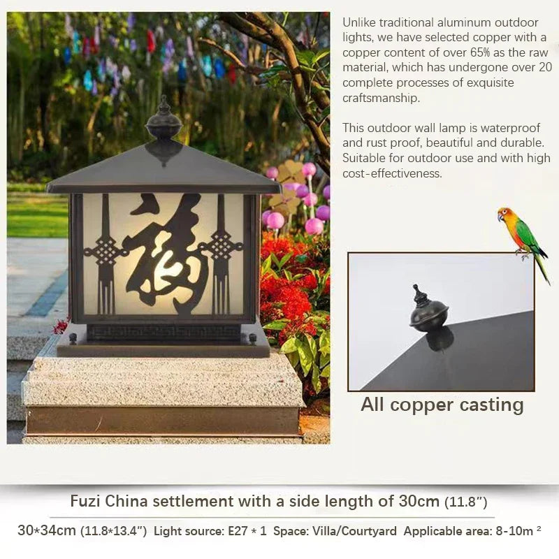 WPD Outdoor Electricity Post Lamp Vintage Creative Chinese Brass Pillar Light LED Waterproof IP65 for Home Villa Courtyard