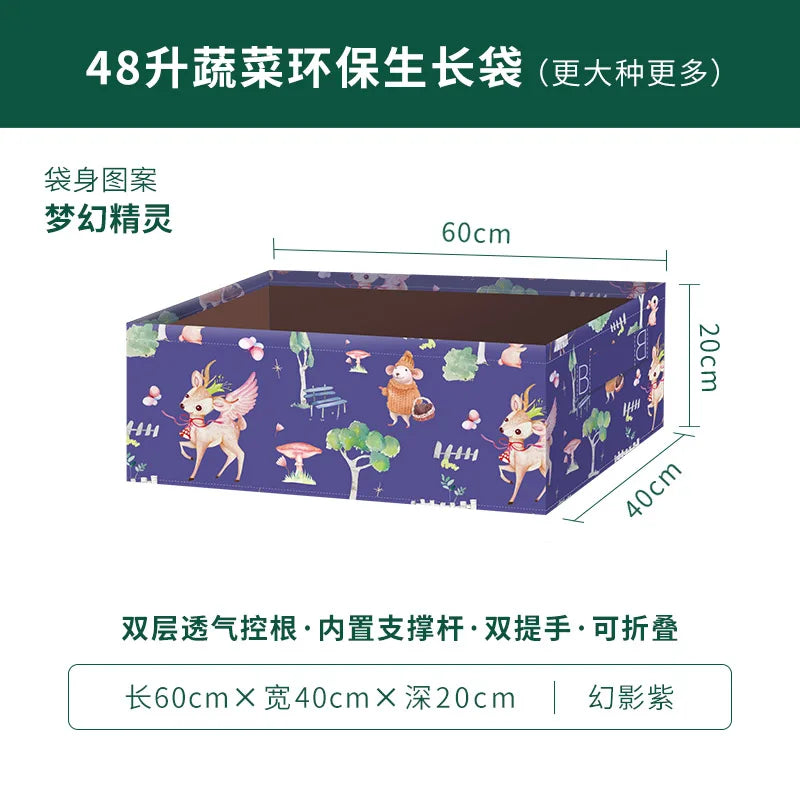 10Gallon 48L Middle Size Vegetable Raised Bed Green Fruit Printing Animal Patters Fabric Grow Bag With Heavy Duty Handles