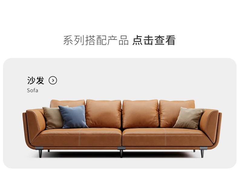 YY TV Cabinet Unit Light Luxury Modern High-End Designer Minimalist Coffee Table