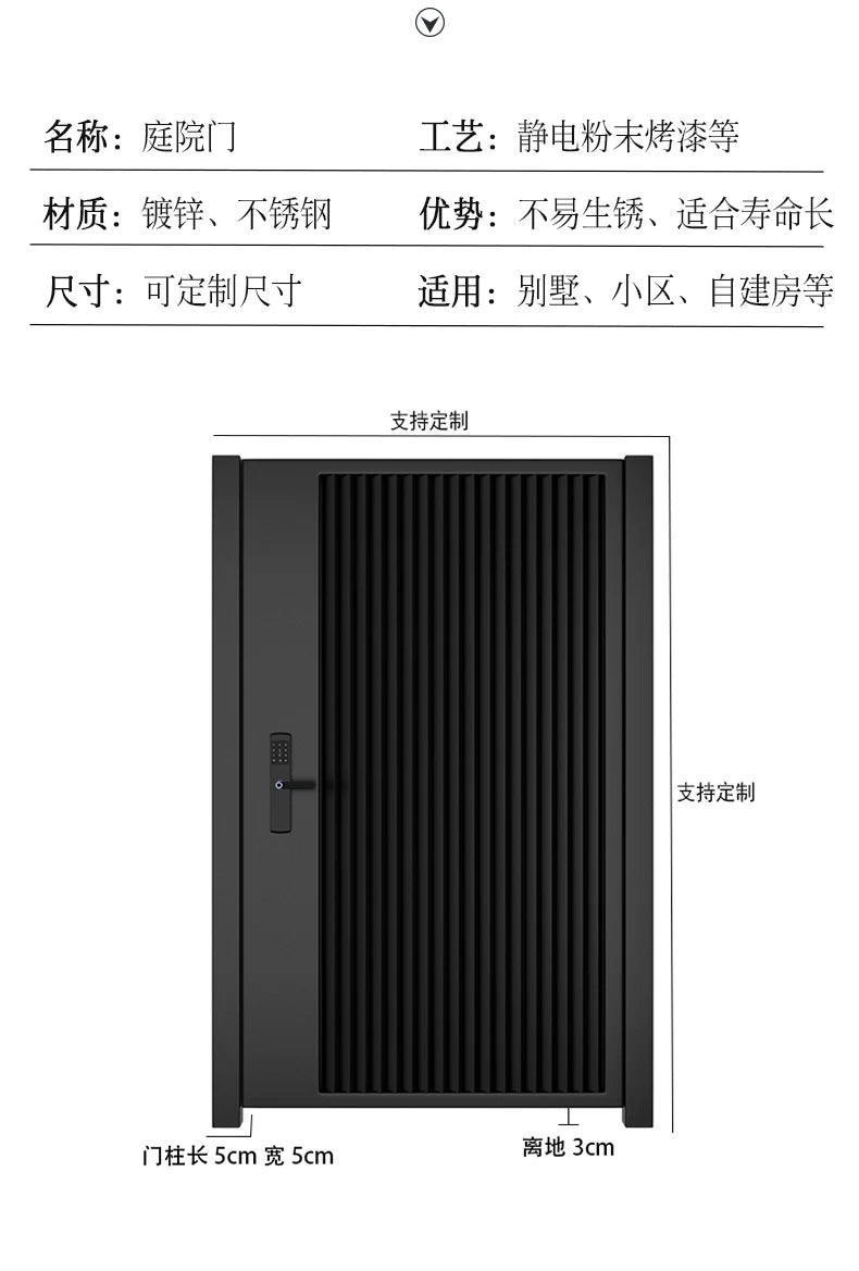 Wrought iron courtyard door Aluminum alloy villa door garden louver door outside single and double door homestay corridor entran