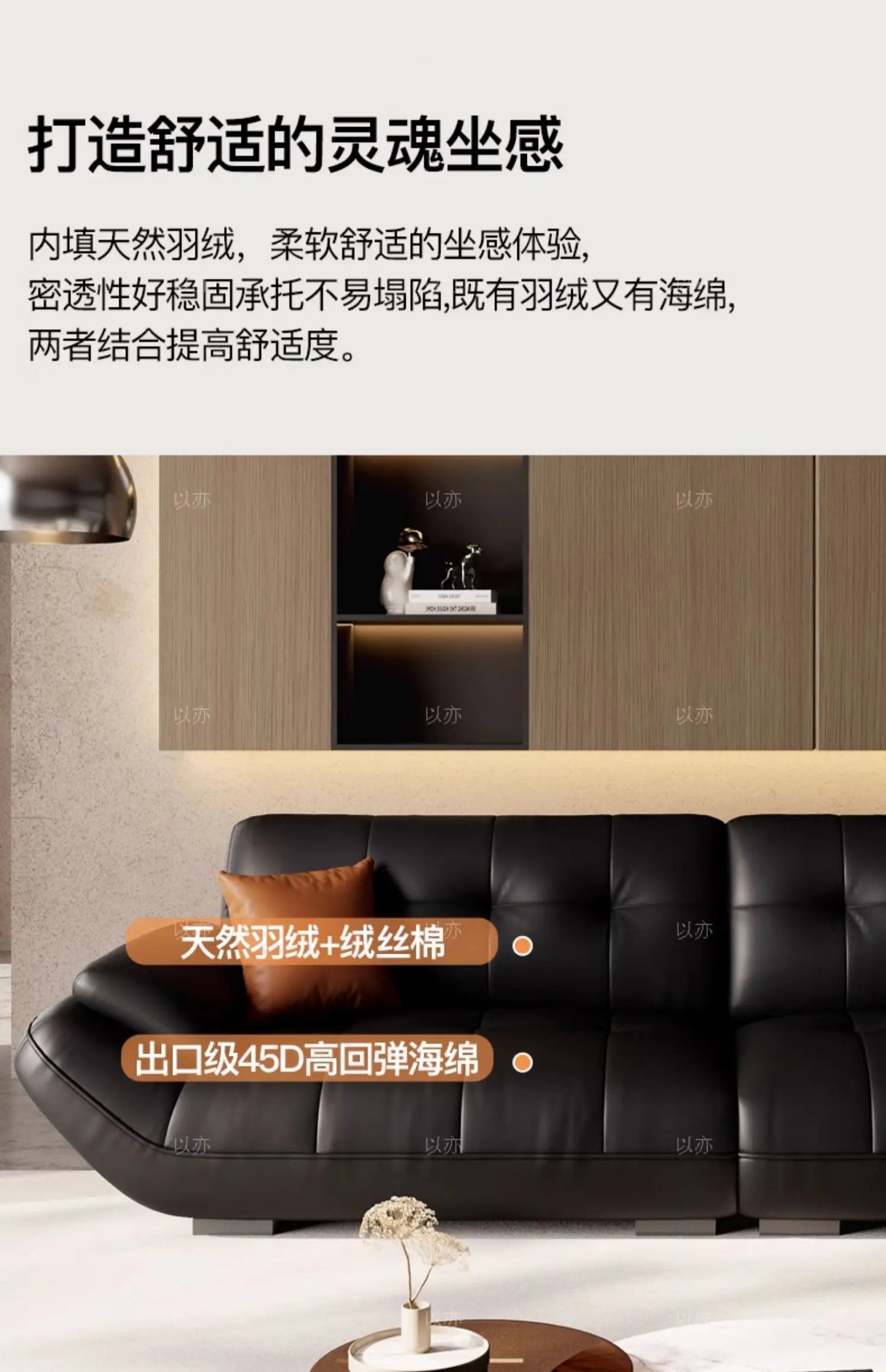 Wooden Black Unusual Reading Big Double Living Room Sofas Individual Patio Floor Designer Couch Sofa Inflavel Bedroom Furniture
