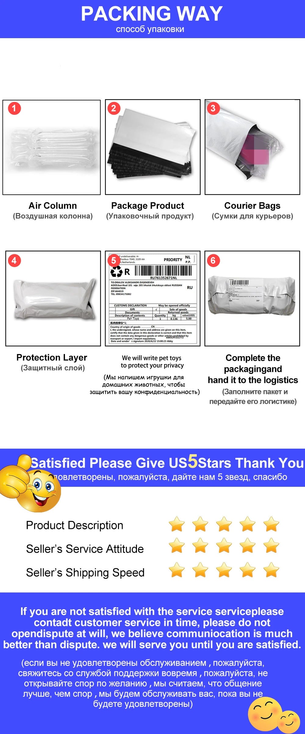 Diversion Water Bottle Shape Surprise Secret 710ML Hidden Security Container Stash Safe Box With A Food Grade Smell Proof Bag