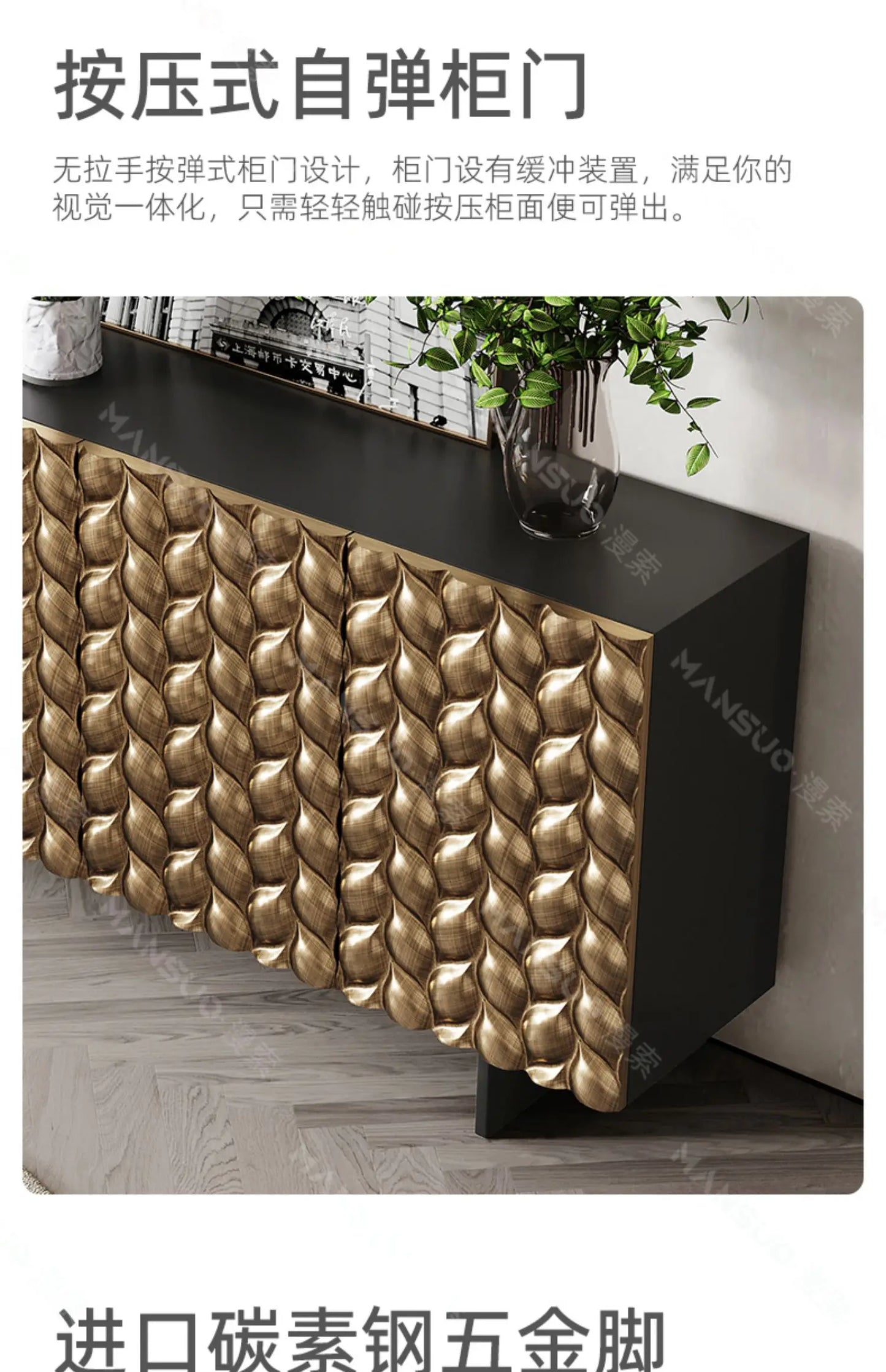 XL Light Luxury Sideboard Cabinet Post-Modern Storage Organizer Entrance Cabinet Bedroom Solid Wood TV Cabinet