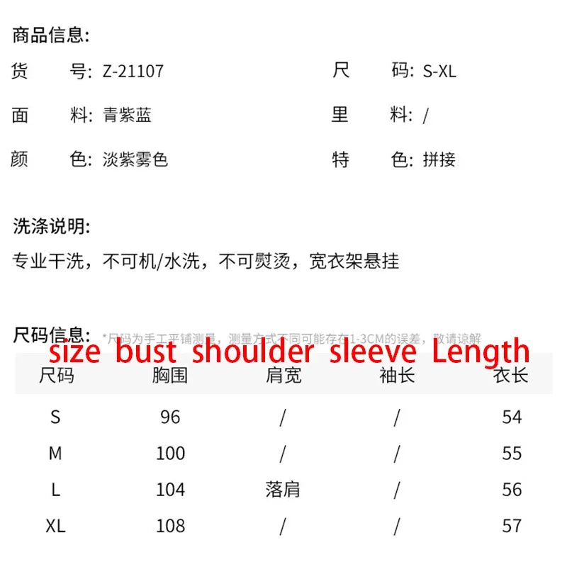 Women's Fur Coat 2324 Imported Short Dragon Cat Luxury Velvet Mink Skin with Hollow Carvings Outerwear Jackets Coats Clothes
