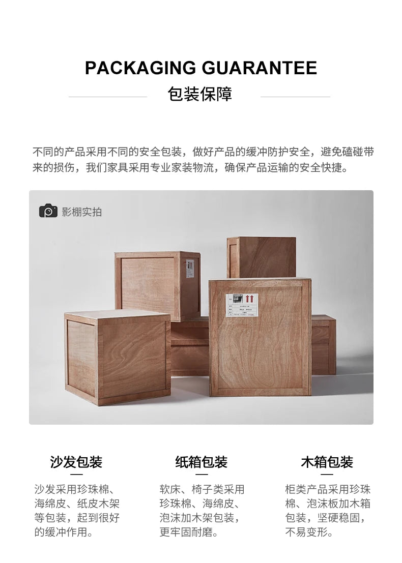 YY TV Cabinet Unit Light Luxury Modern High-End Designer Minimalist Coffee Table