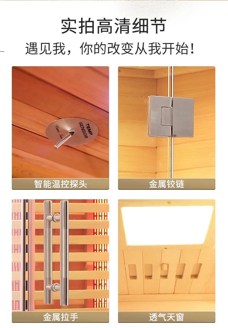 Xl Far Infrared Light Wave Room Household Nano Sweat Steaming Room Sauna Room Can Be Installed