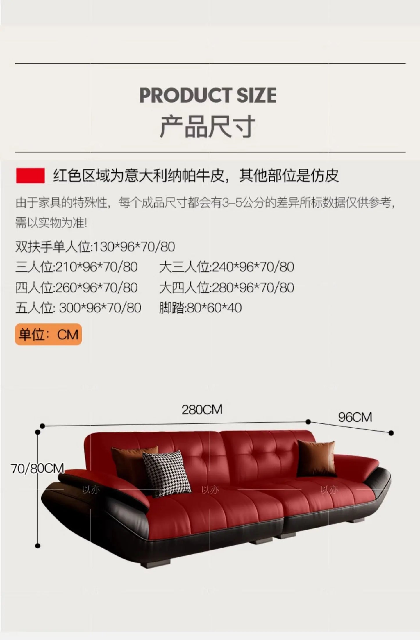 Wooden Black Unusual Reading Big Double Living Room Sofas Individual Patio Floor Designer Couch Sofa Inflavel Bedroom Furniture