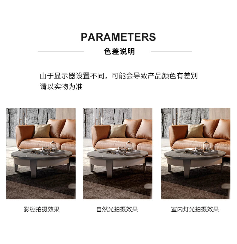 YY TV Cabinet Unit Light Luxury Modern High-End Designer Minimalist Coffee Table
