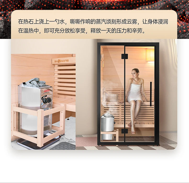 ZK Solid Wood Household Steam Room Volcanic Rock Wet Steam Health Room Medical Stone Sauna Room