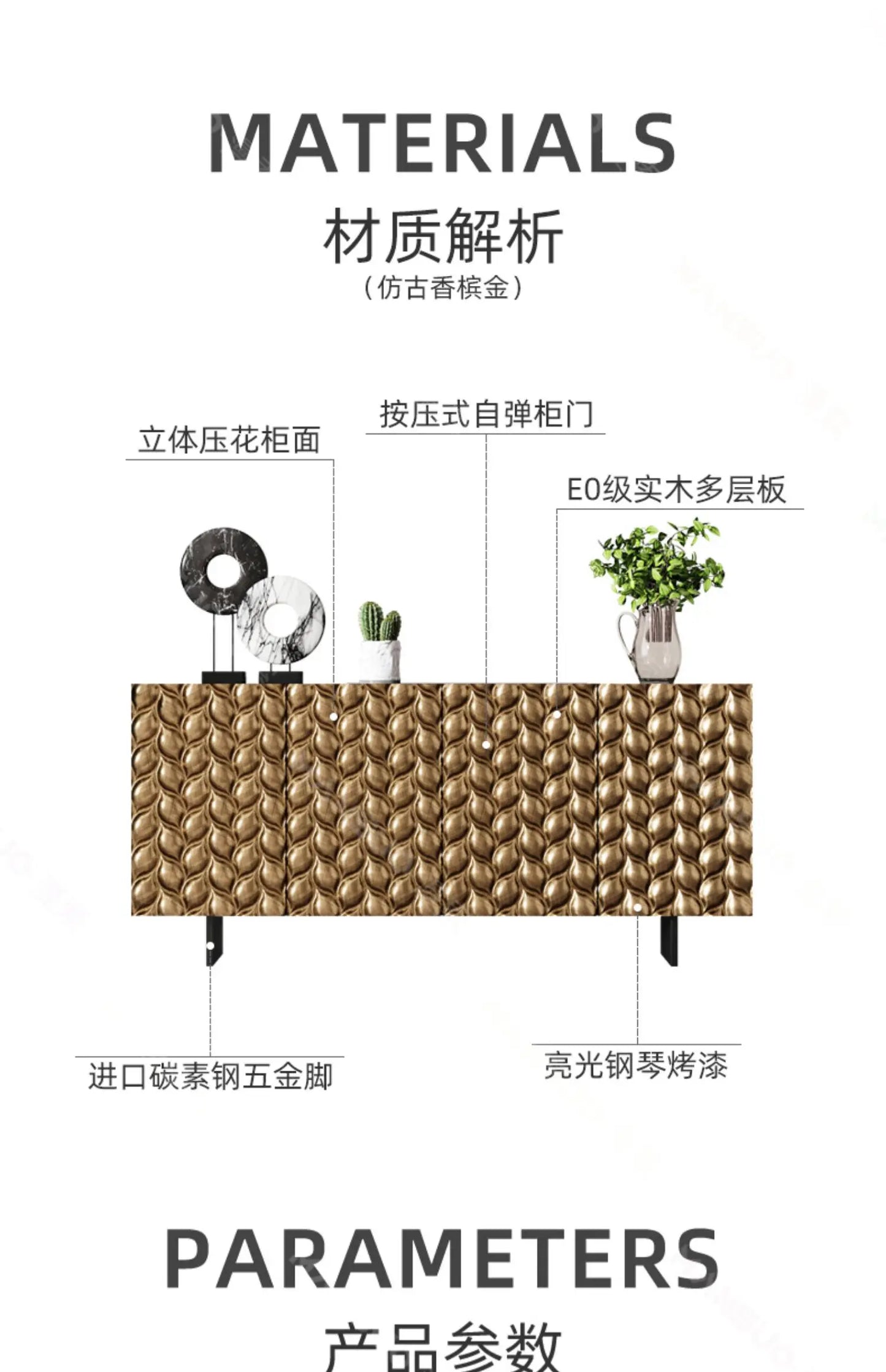 XL Light Luxury Sideboard Cabinet Post-Modern Storage Organizer Entrance Cabinet Bedroom Solid Wood TV Cabinet