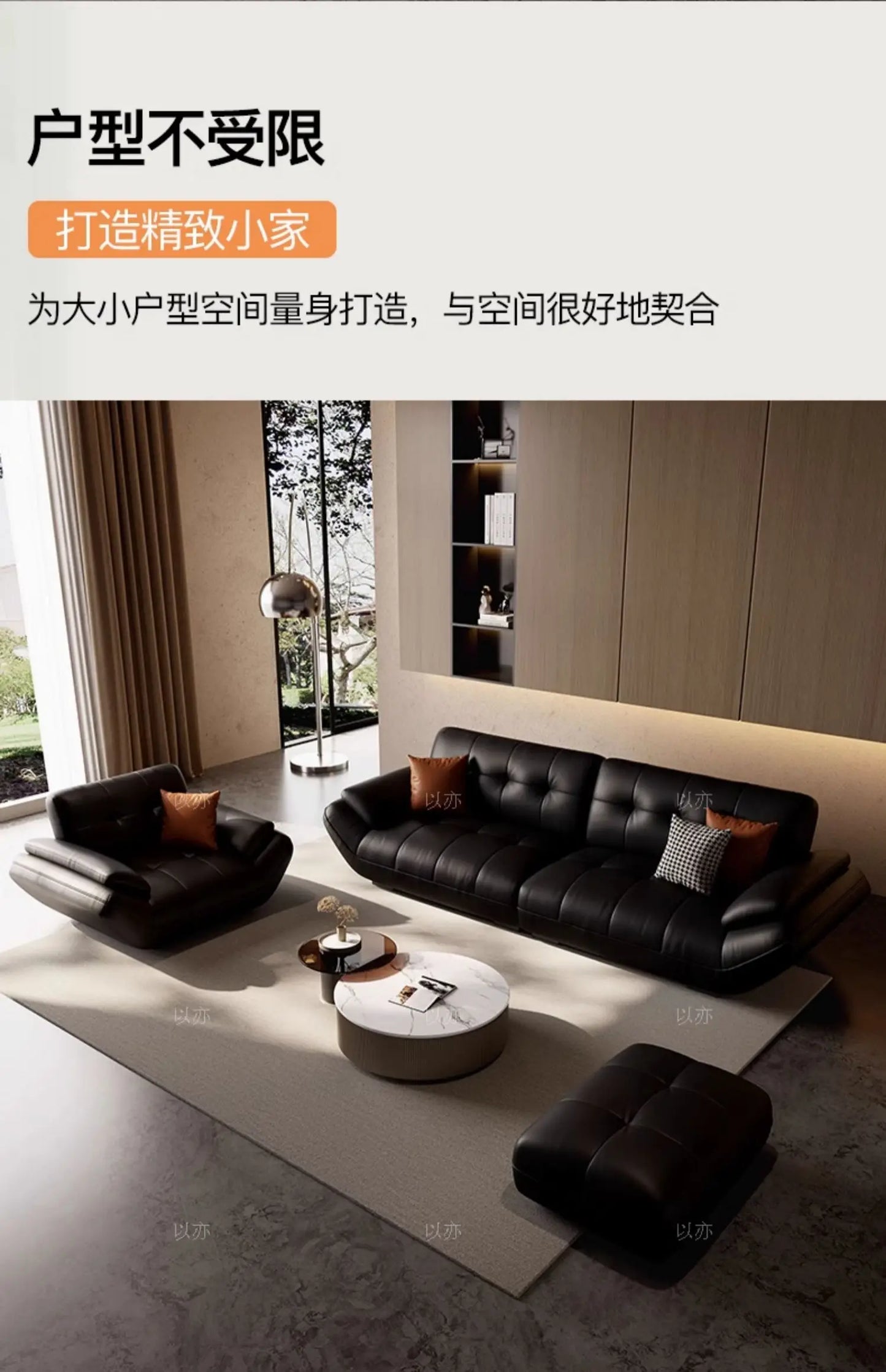 Wooden Black Unusual Reading Big Double Living Room Sofas Individual Patio Floor Designer Couch Sofa Inflavel Bedroom Furniture