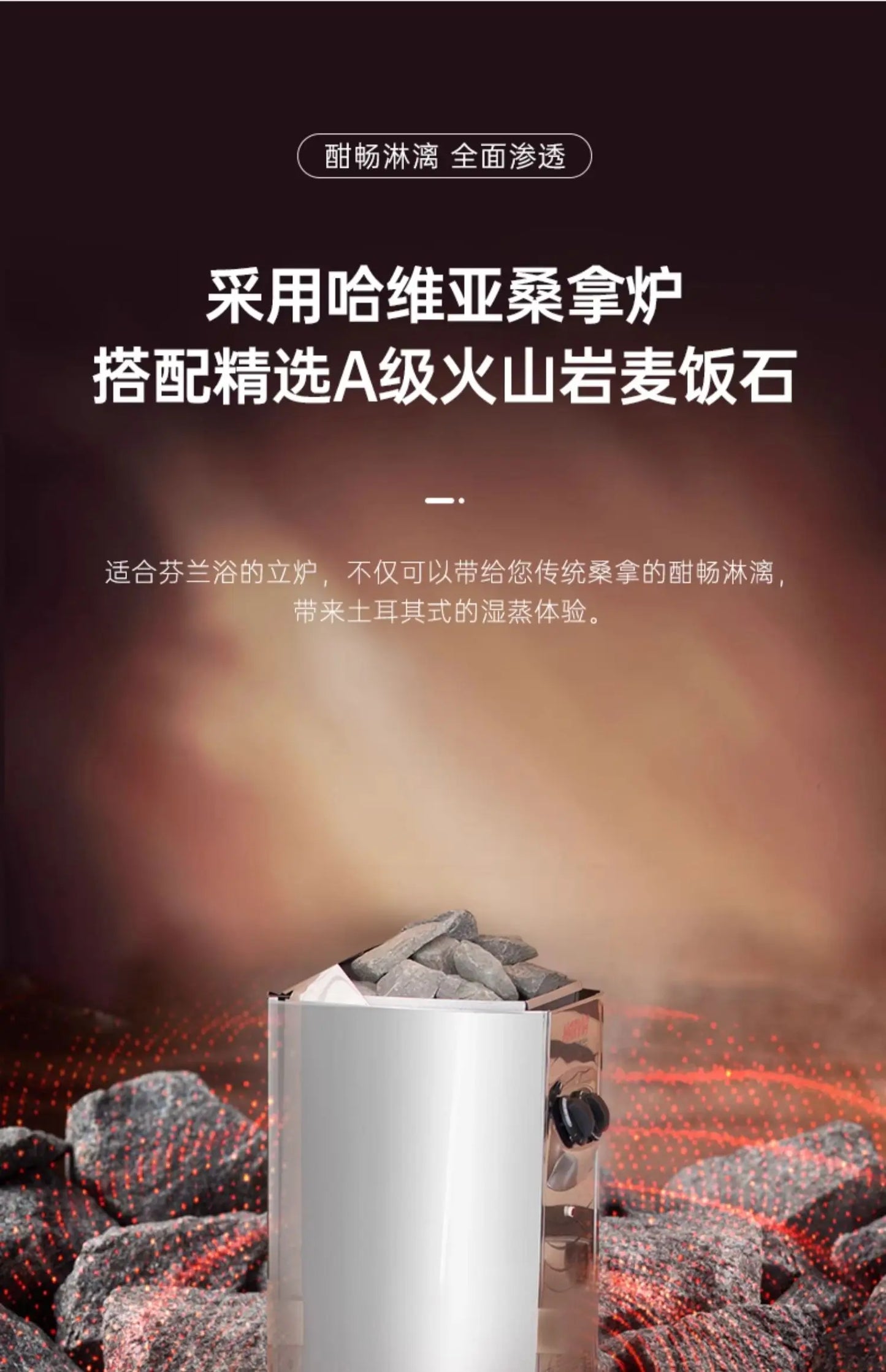 ZK Solid Wood Household Steam Room Volcanic Rock Wet Steam Health Room Medical Stone Sauna Room