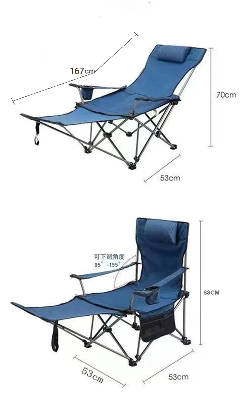 Camping Folding Chair,Ultra Light Fishing stools,Portable Adjustable Recliner with Footrest,Removable 2 in1