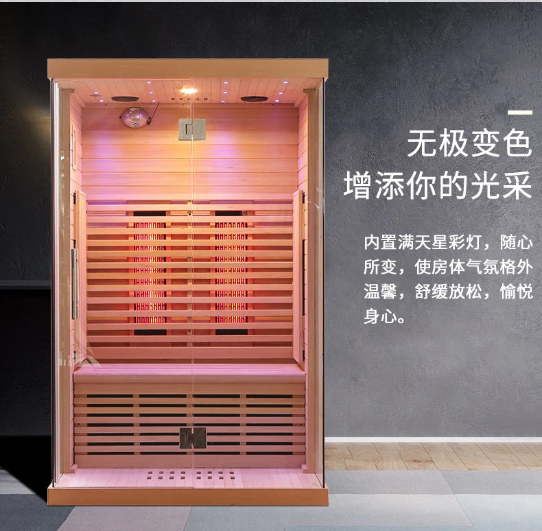 Xl Far Infrared Light Wave Room Household Nano Sweat Steaming Room Sauna Room Can Be Installed