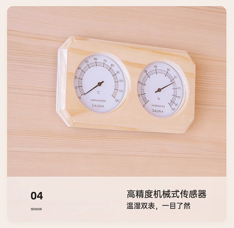 ZK Solid Wood Household Steam Room Volcanic Rock Wet Steam Health Room Medical Stone Sauna Room