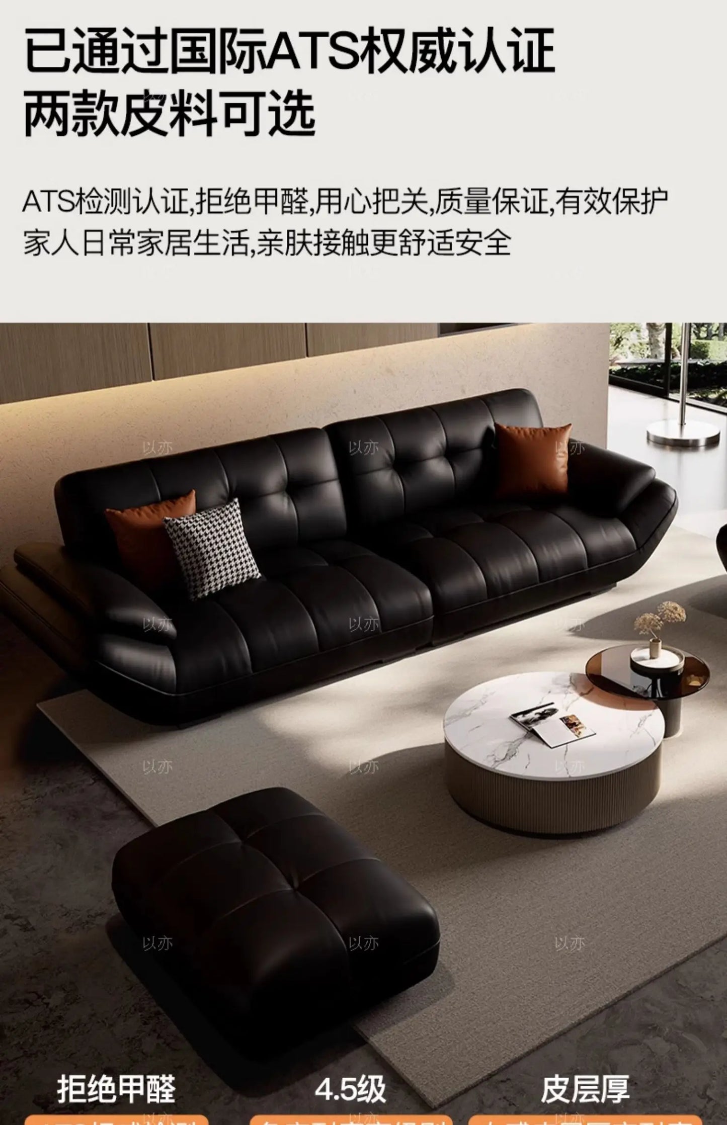 Wooden Black Unusual Reading Big Double Living Room Sofas Individual Patio Floor Designer Couch Sofa Inflavel Bedroom Furniture