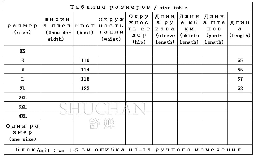 100% Linen Simple French High-quality Long-sleeved Shirt Women Autumn New Shirts for Women Blusas Mujer De Moda Verano