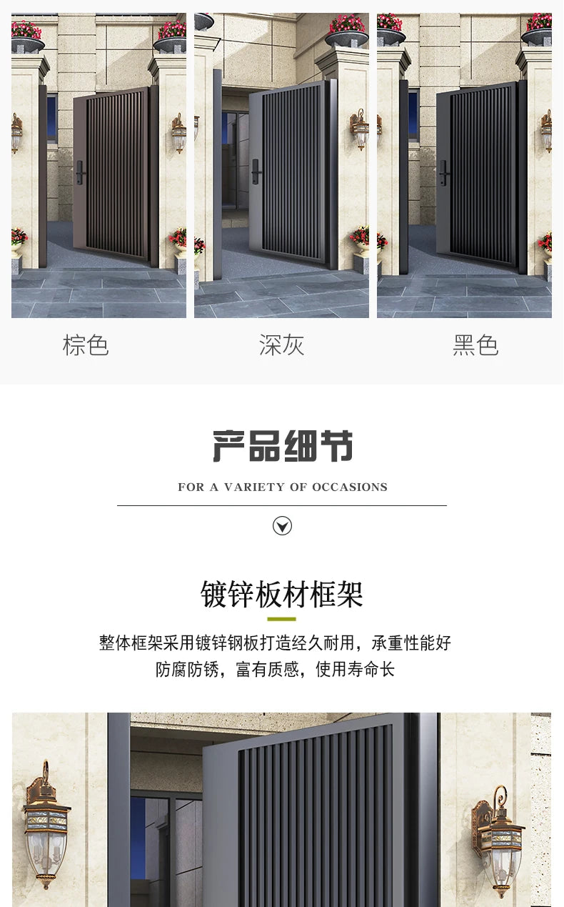 Wrought iron courtyard door Aluminum alloy villa door garden louver door outside single and double door homestay corridor entran