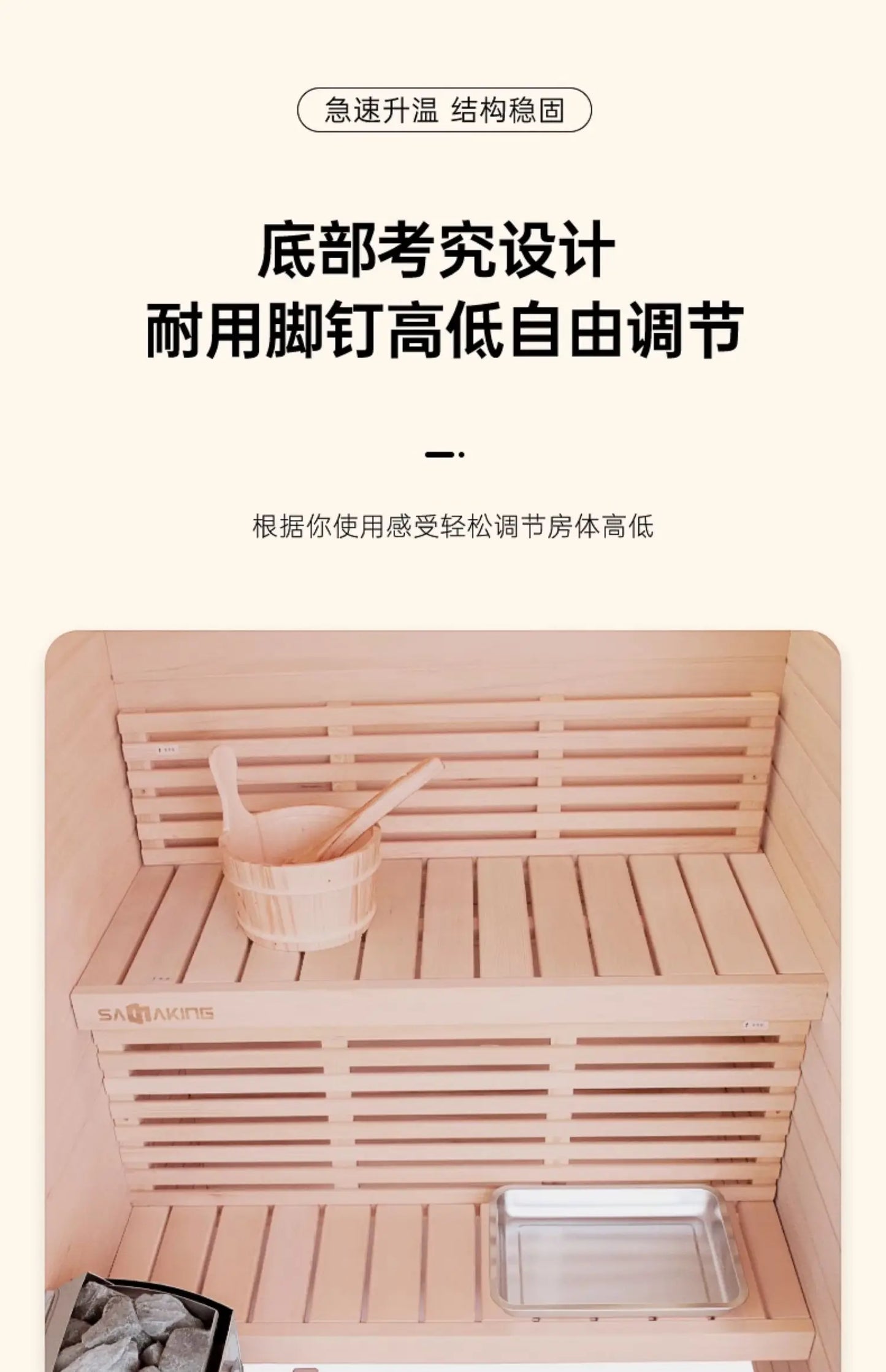 ZK Solid Wood Household Steam Room Volcanic Rock Wet Steam Health Room Medical Stone Sauna Room