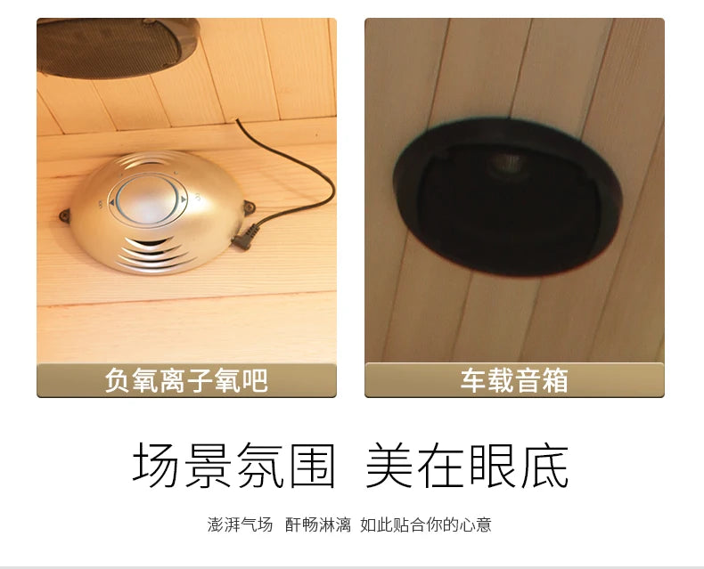 Xl Far Infrared Light Wave Room Household Nano Sweat Steaming Room Sauna Room Can Be Installed
