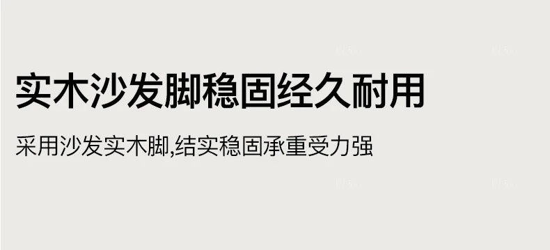 Wooden Black Unusual Reading Big Double Living Room Sofas Individual Patio Floor Designer Couch Sofa Inflavel Bedroom Furniture