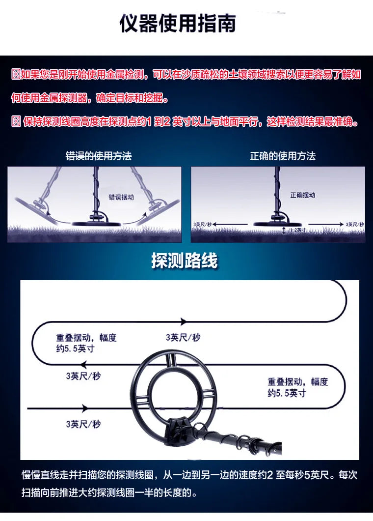 Z03 Metal Detector Underground Treasure Finder 10 Meters Outdoor Gold Silver Dollar Copper Coin Underground Treasure Finder