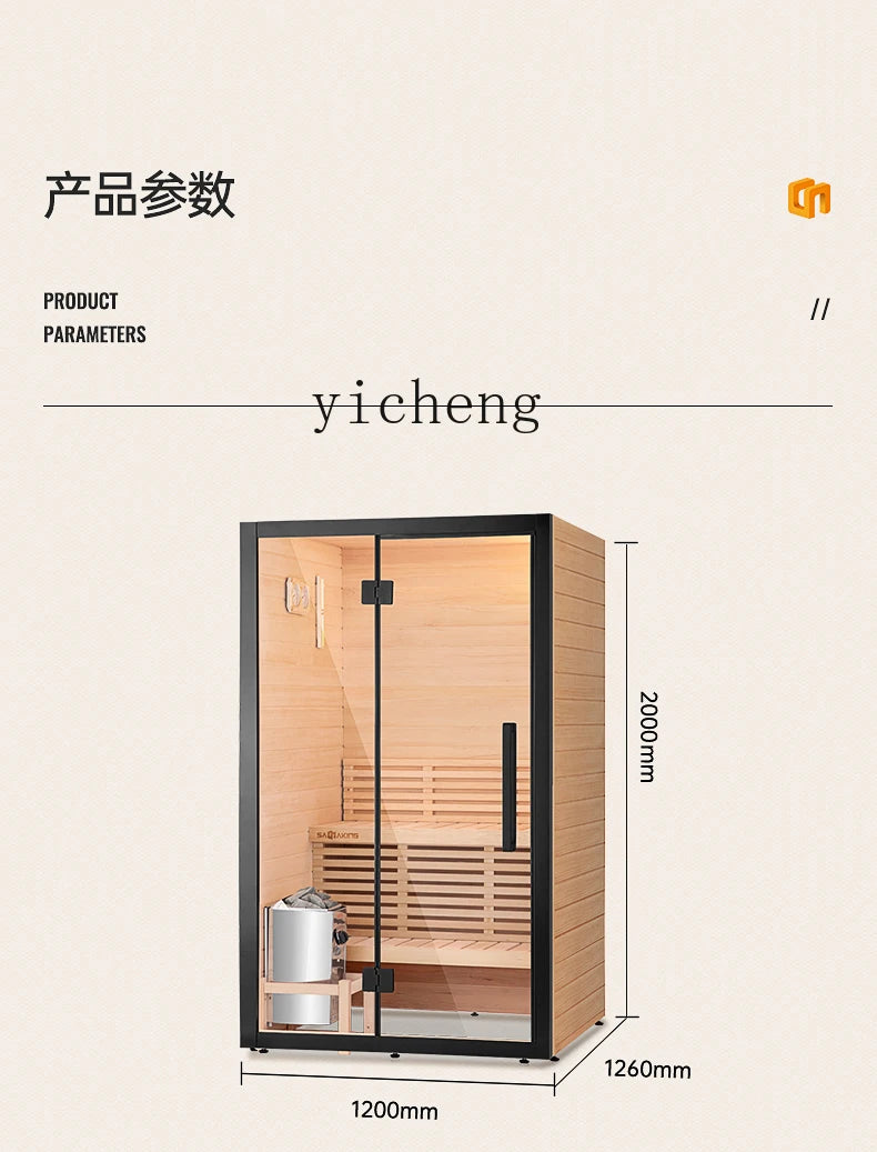ZK Solid Wood Household Steam Room Volcanic Rock Wet Steam Health Room Medical Stone Sauna Room