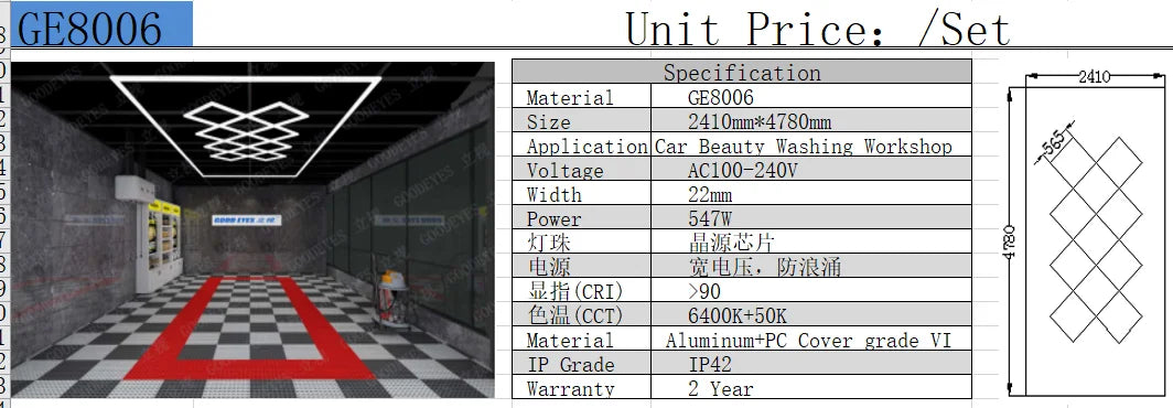 2.41*3.5M with Outline Hexagon Led Garage Lamp Inspection Hexagon Panel Light for Ceiling Wall Detailing Studio Poshing Workshop